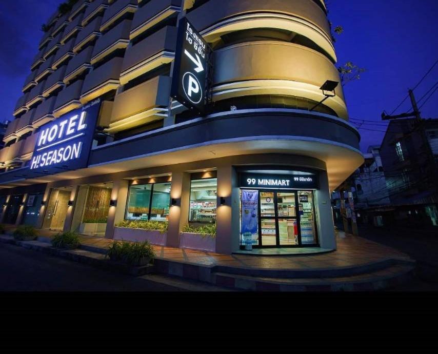 Hi Season Hotel Hat Yai Ngoại thất bức ảnh